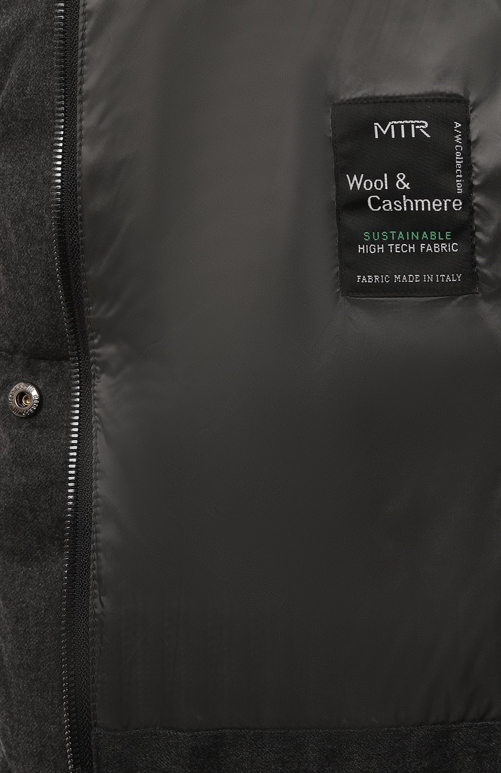 Пуховик HETREGO, арт. 8N740/R0SALIE, фото 6