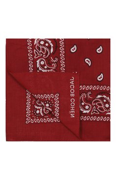 Хлопковые брюки JACOB COHEN, арт. U Q E04 36 S 2544/Y27/0UTLET SS 2025, фото 6