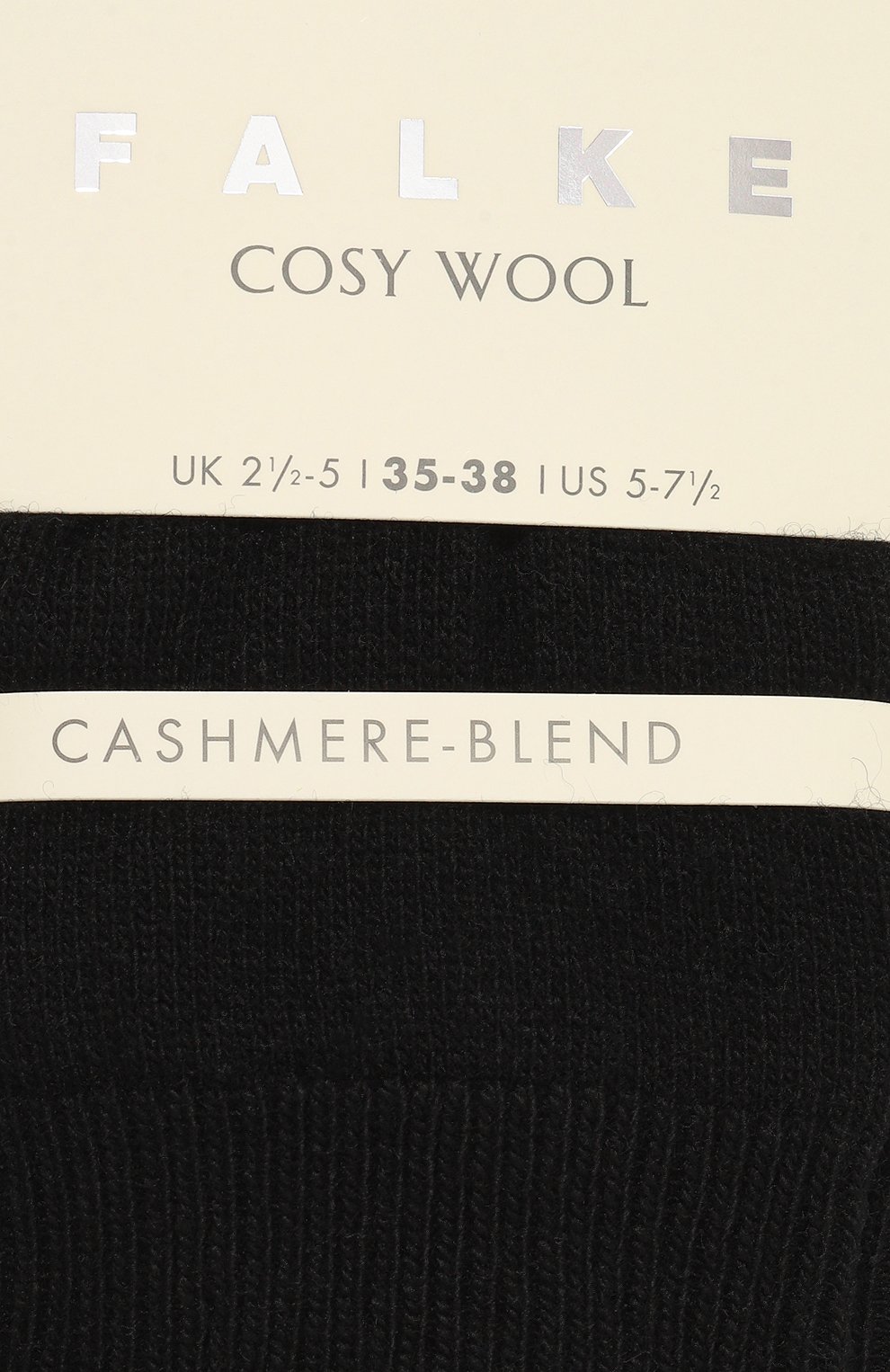 Носки FALKE, арт. 47548, фото 2