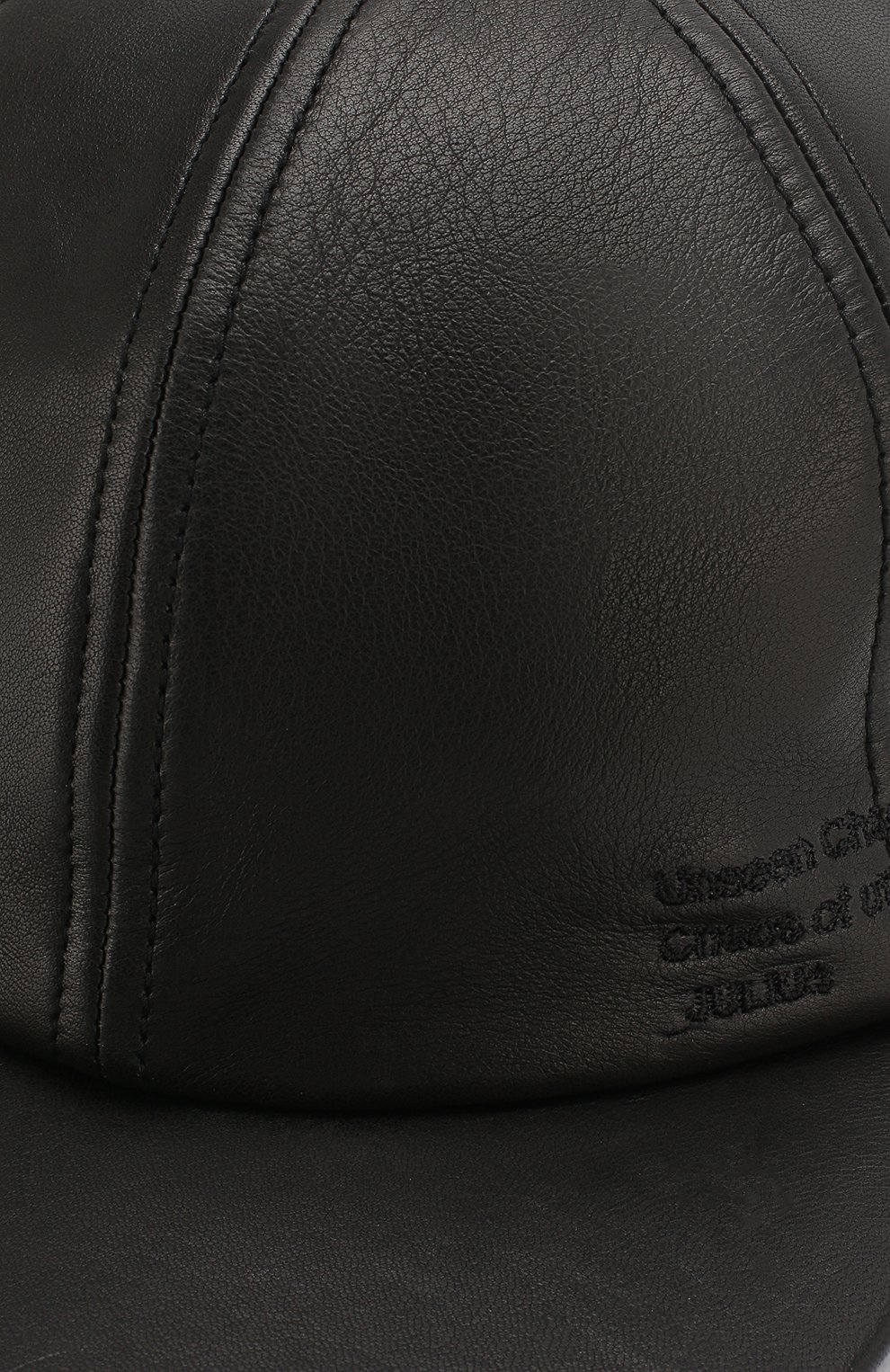 Кожаная бейсболка JULIUS, арт. 647ACU42, фото 3