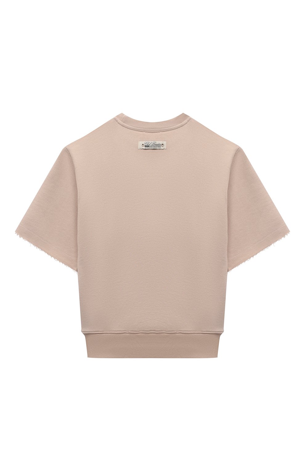 Хлопковый свитшот MSGM KIDS, арт. S4MSJBSW263, фото 2