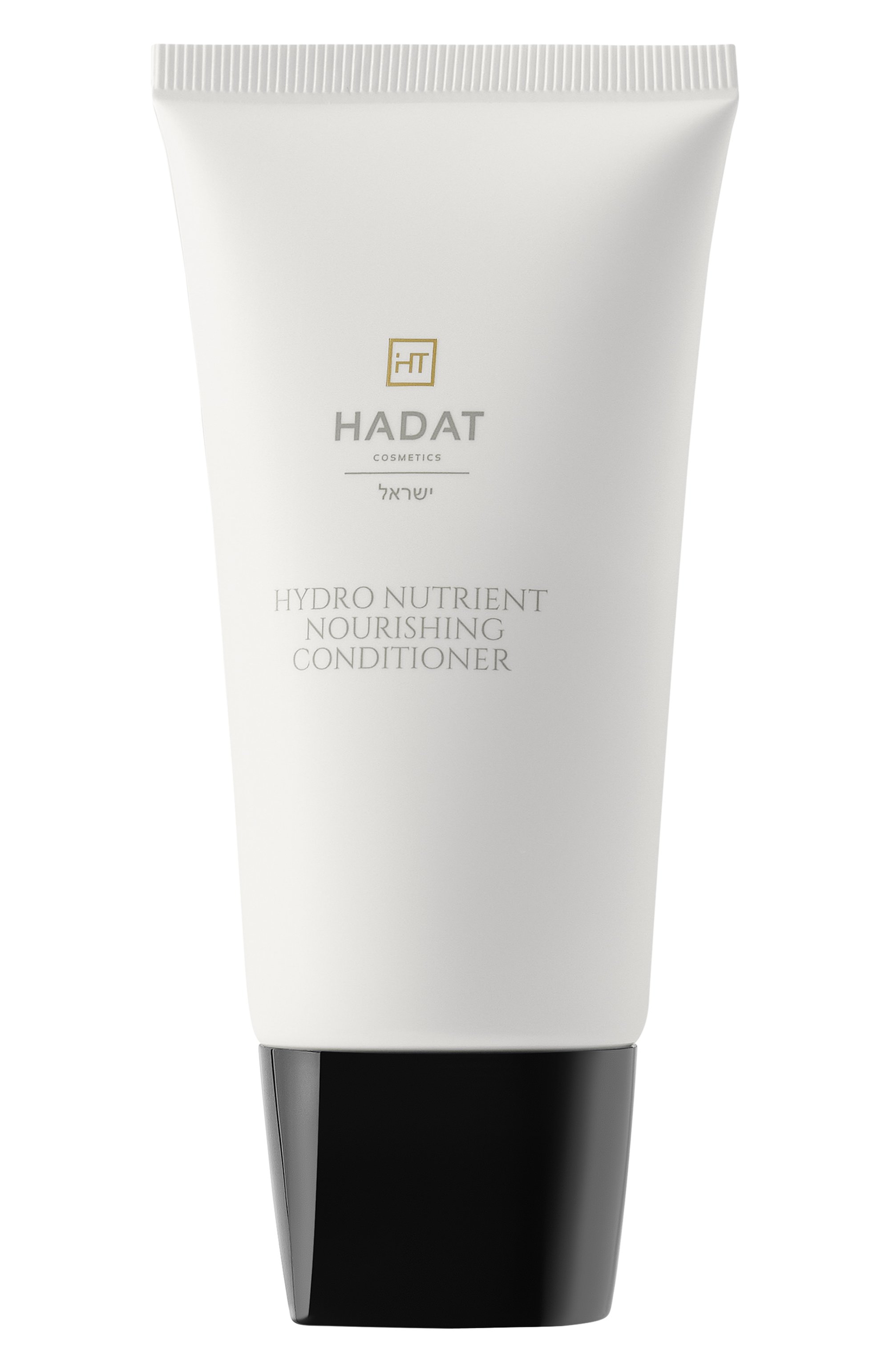 Набор для волос hydro silk hair set (3x70ml) HADAT COSMETICS, арт. 7294631509145, фото 4