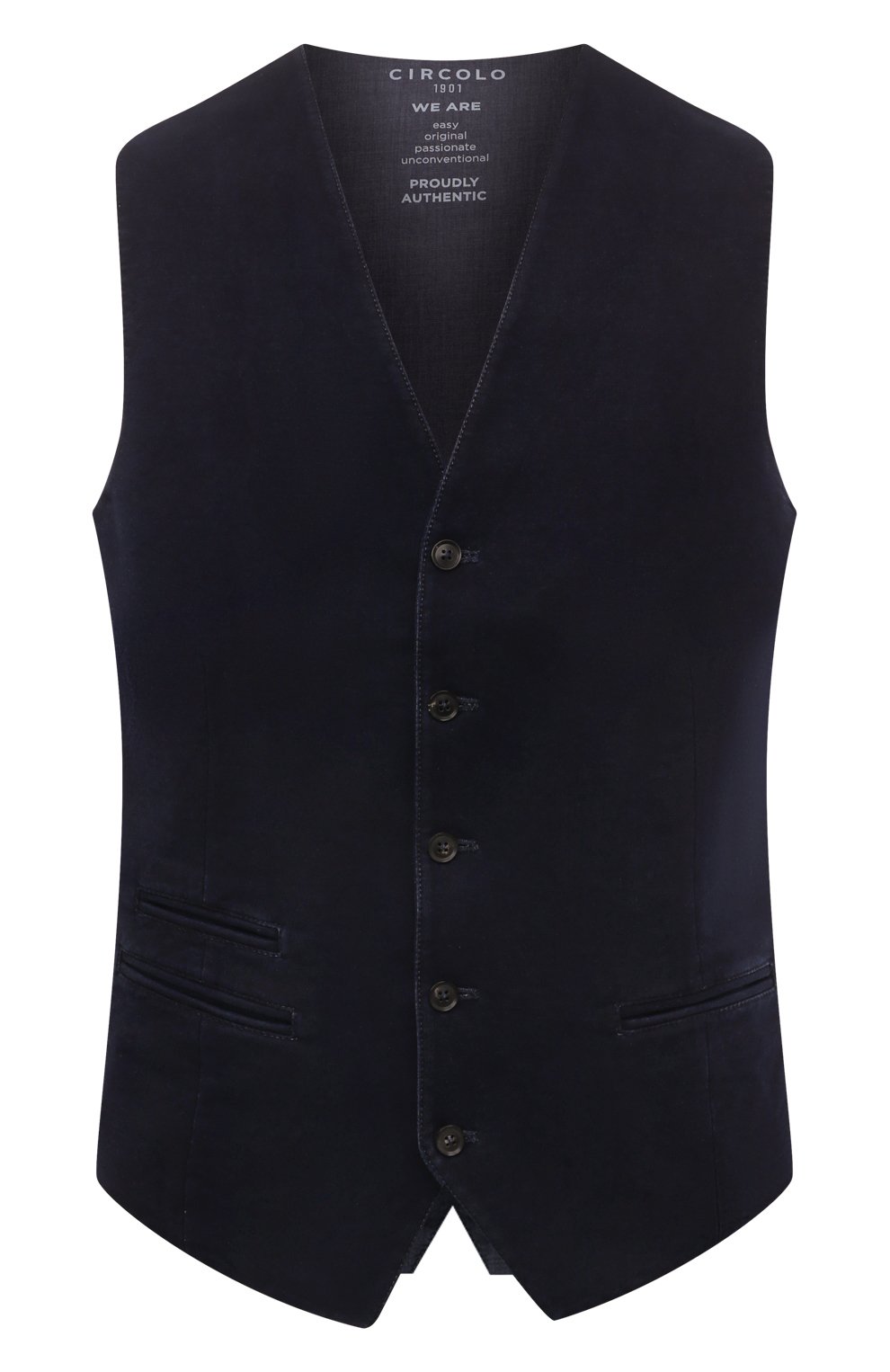 Хлопковый жилет CIRCOLO 1901, арт. CN4061, фото 1