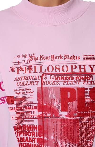 Хлопковый свитшот PHILOSOPHY DI LORENZO SERAFINI, арт. V1703/0748, фото 5