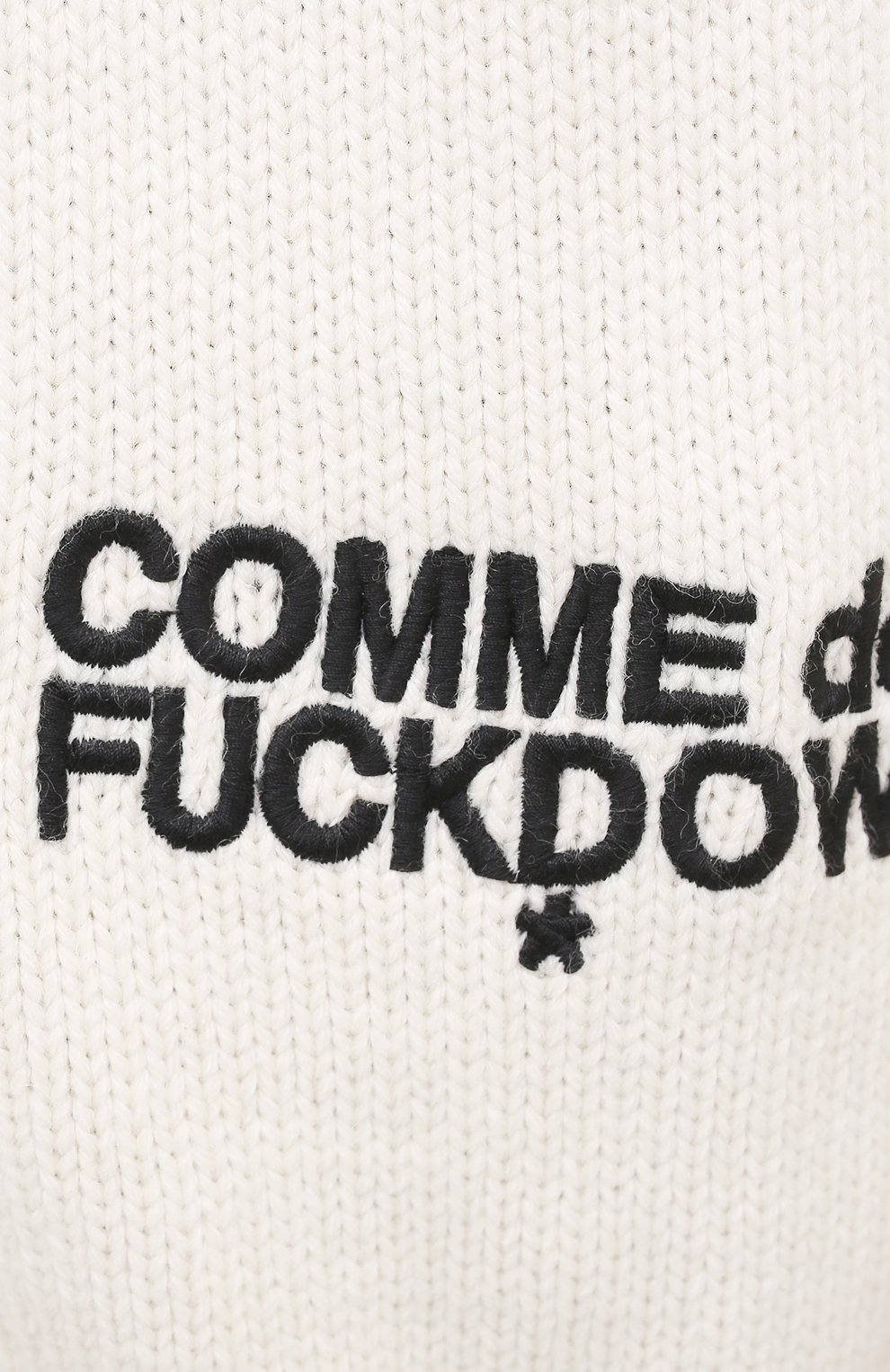 Кардиган COMME DES FUCKDOWN, арт. CDFD1671, фото 5