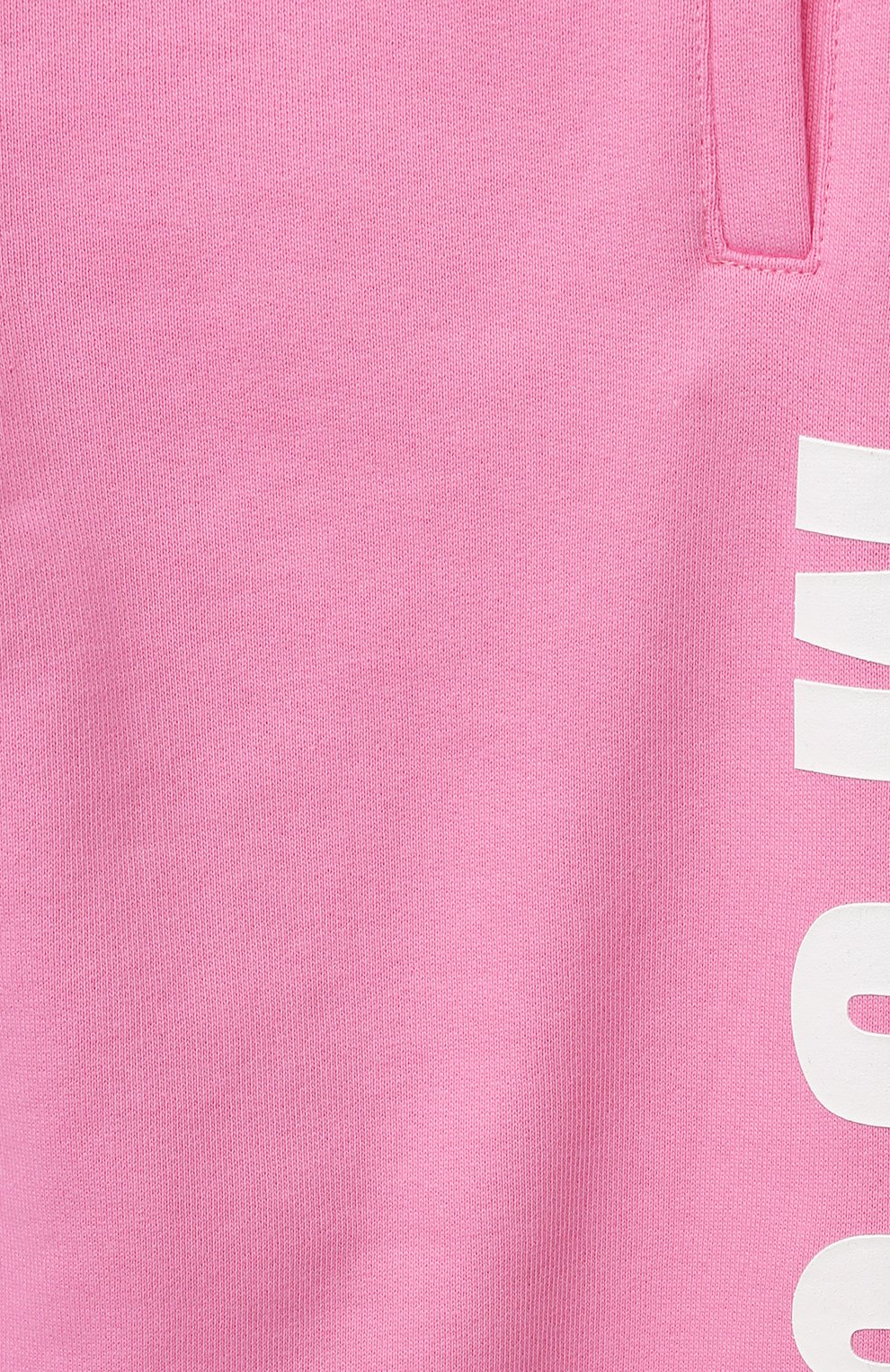 Хлопковые джоггеры MSGM KIDS, арт. MS026820, фото 3