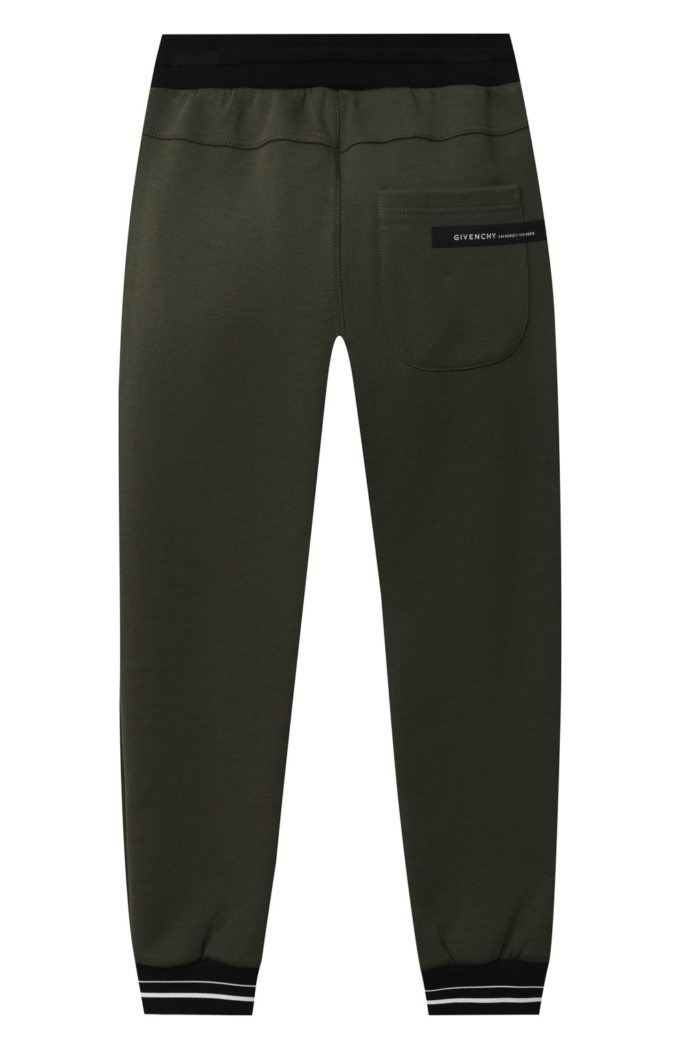 Хлопковые джоггеры GIVENCHY, арт. H24103, фото 2