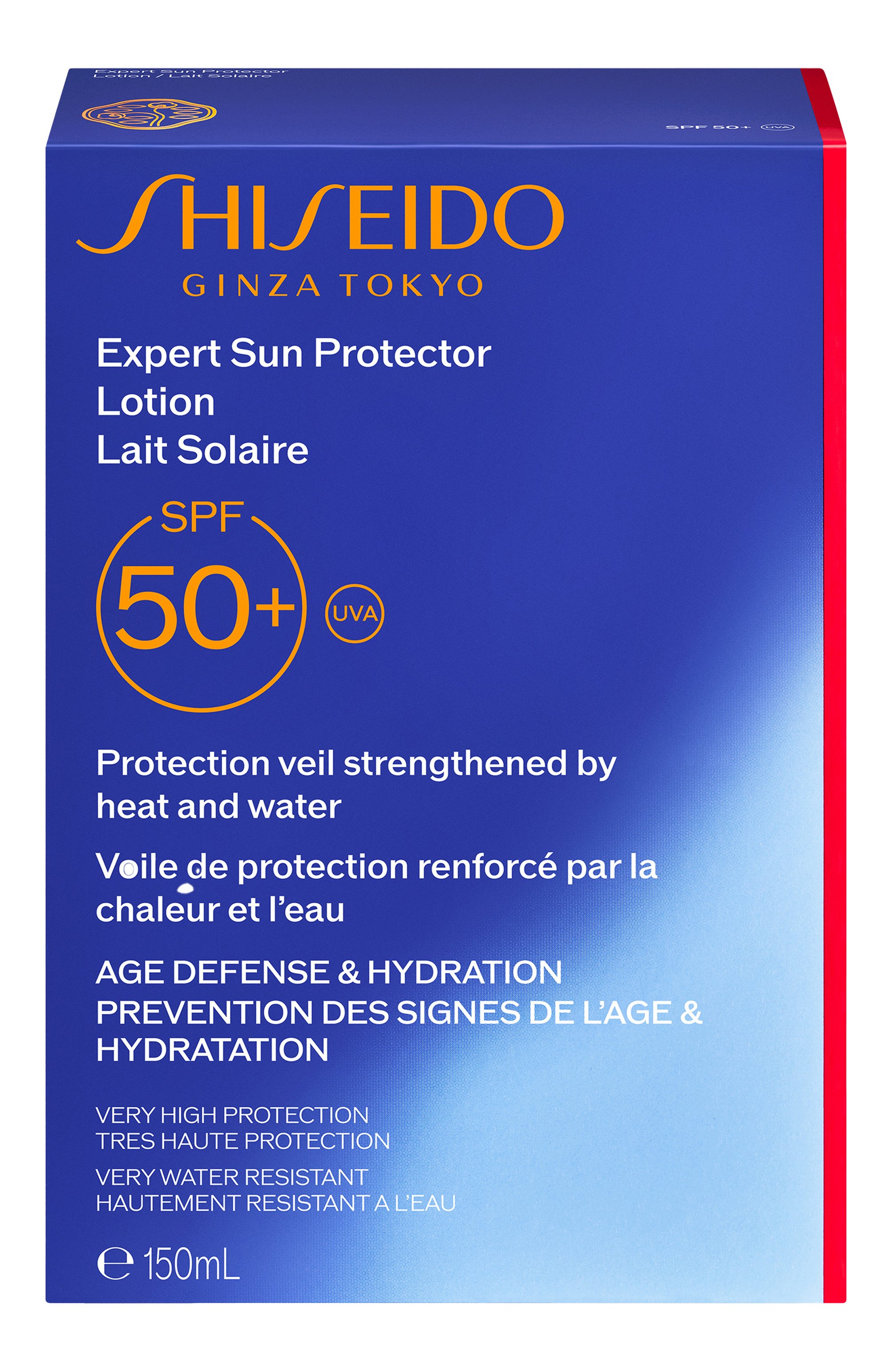 Солнцезащитный лосьон для лиц�а и тела expert sun spf 50+ (150ml) SHISEIDO, арт. 21231SH, фото 5