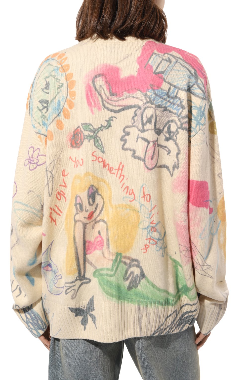 Кардиган DOMREBEL разноцветного цвета по цене 43150 руб., арт. LUNCHBREAK/CARDIGAN, фото 4 Кардиган DOMREBEL, арт. LUNCHBREAK/CARDIGAN, фото 4