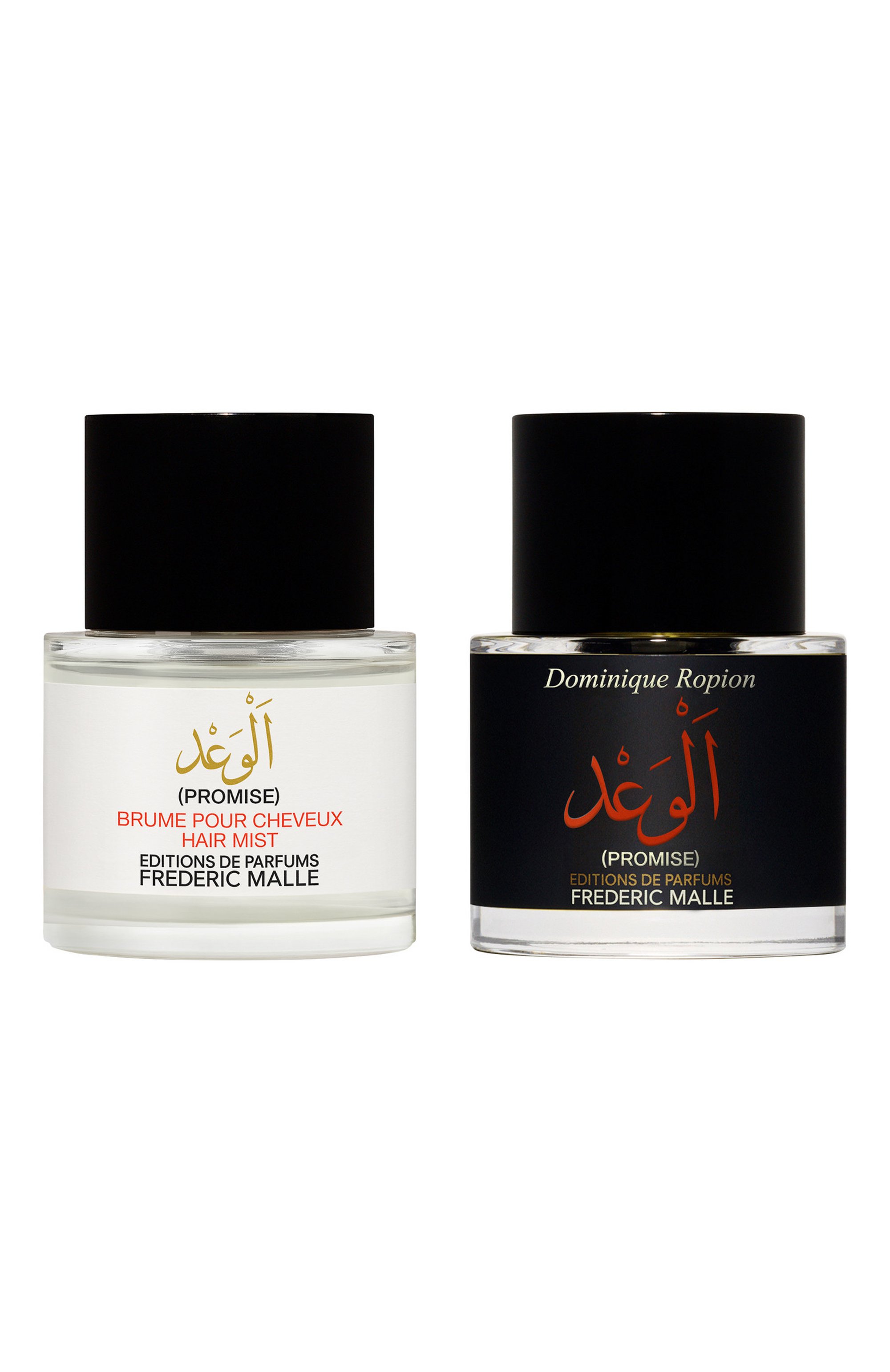 Парфюмерный набор promise signature set (2x50ml) FREDERIC MALLE, арт. 3700135022676, фото 1