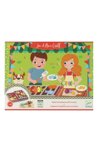 Набор для сюжетно-ролевой игры DJECO, арт. 06543/18