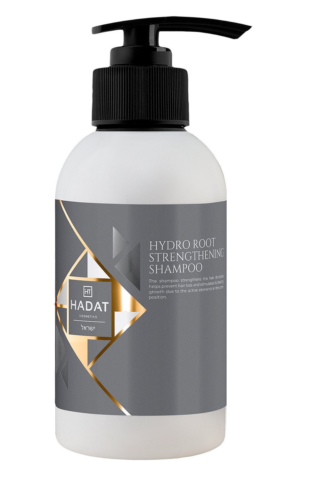 Шампунь для роста волос hydro root strengthening shampoo (250ml) HADAT COSMETICS, арт. 7294631502740, фото 1