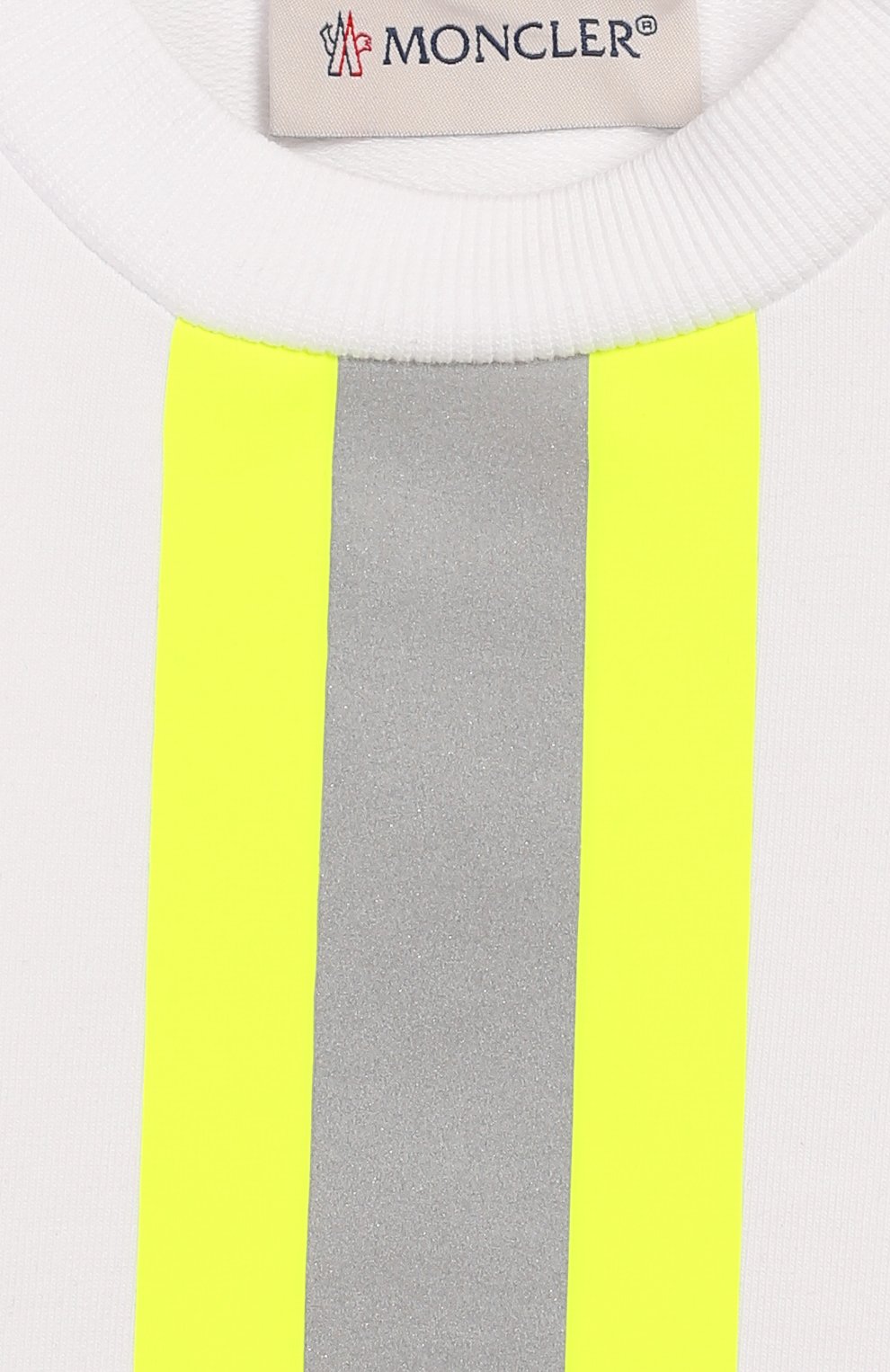 Комплект из свитшота и брюк MONCLER, арт. F1-951-8M704-20-809AC, фото 6