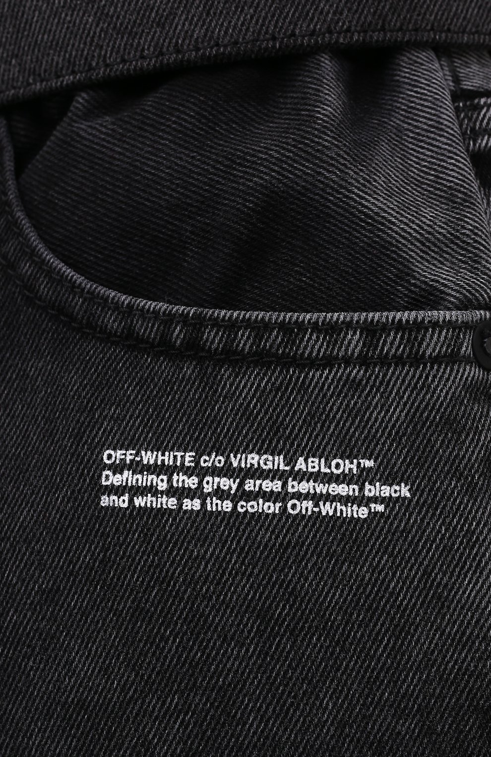 Джинсы OFF-WHITE, арт. 0MYA005F20DEN0030901, фото 6