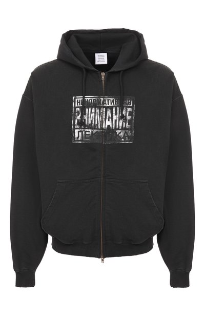 Мужской хлопковая толстовка VETEMENTS, арт. MH27ZU229B