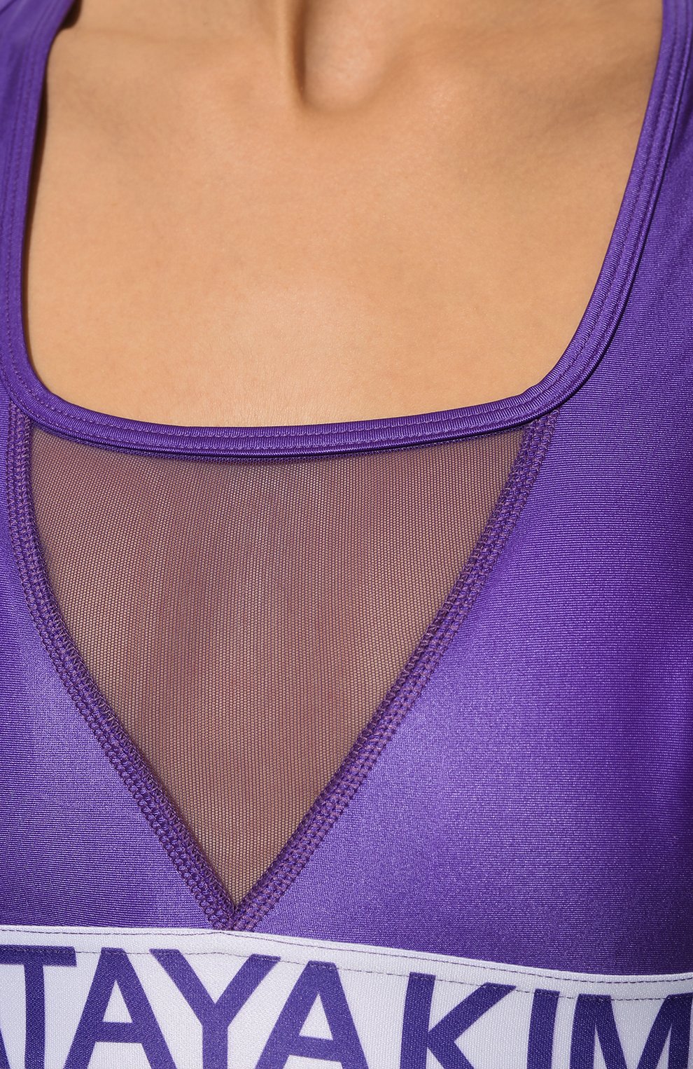 Топ NATAYAKIM, арт. NY-030/21, фото 5