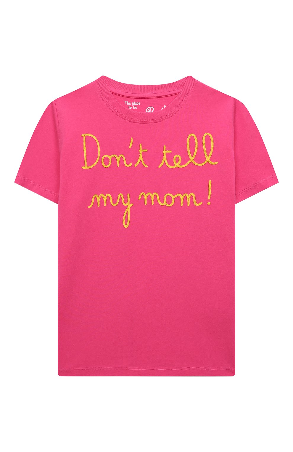 Хлопковая футболка MC2 SAINT BARTH, арт. STBK ELLY/ELLY001-/01959B, фото 1