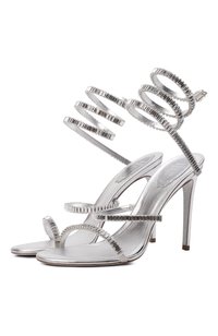 Серебряный