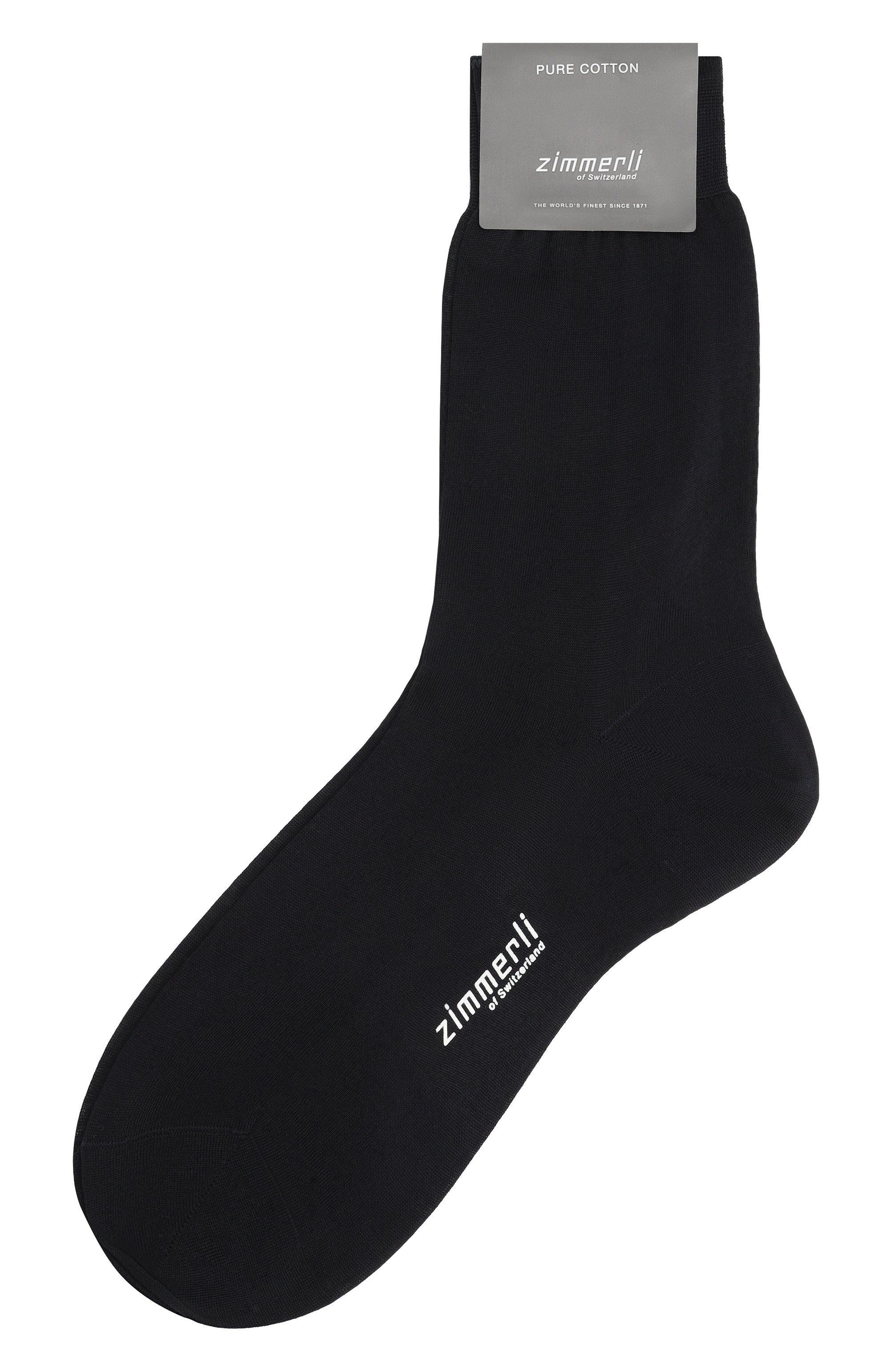 Хлопковые носки ZIMMERLI, арт. 2521-1, фото 1