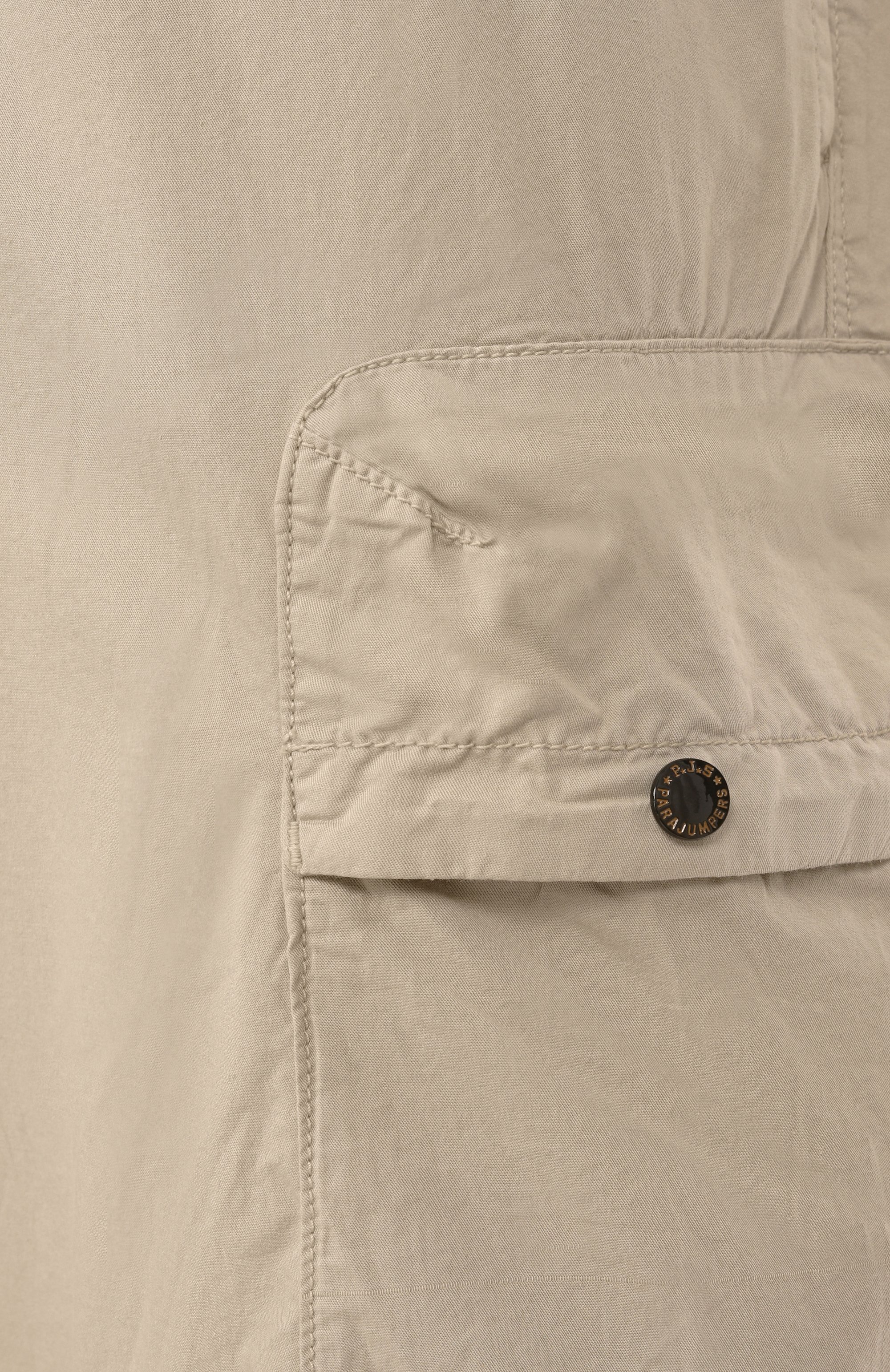Хлопковые джоггеры PARAJUMPERS, арт. PMPACL01, фото 6