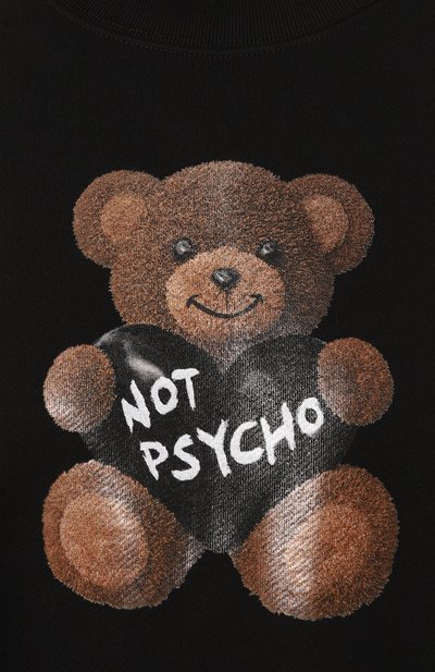 Хлопковый свитшот DOMREBEL, арт. CRAZY/SWEATSHIRT, фото 5