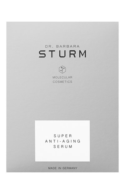 Антивозрастная разглаживающая сыворотка для лица (30ml) DR. BARBARA STURM, арт. 4015165407300, фото 3
