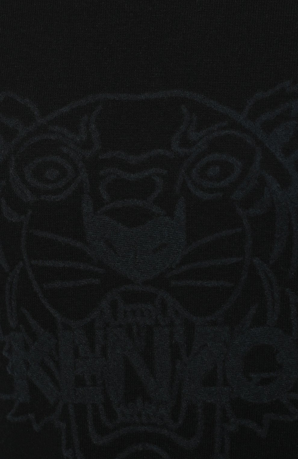 Джемпер из шерсти и хлопка KENZO, арт. FA65PU5303XA, фото 5