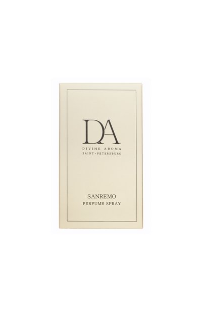 Парфюмированный спрей sanremo (50ml) DIVINE AROMA, арт. 7930108503635, фото 3
