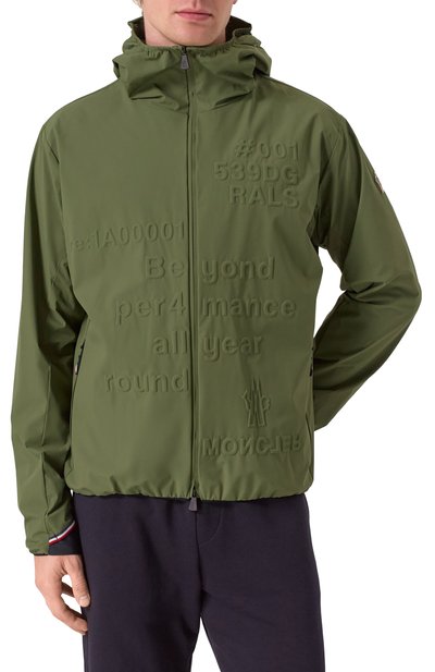 Куртка rals MONCLER GRENOBLE, арт. 1A00001/539DG, фото 3