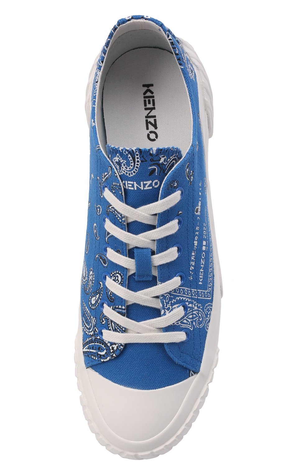 Текстильные кеды KENZO синего цвета по цене 31800 руб., арт. FC55SN430F74, фото 6 Текстильные кеды KENZO, арт. FC55SN430F74, фото 6