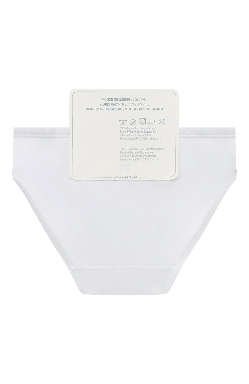 Комплект из двух трусов SANETTA белого цвета по цене 3640 руб., арт. 344836., фото 2 Комплект из двух трусов SANETTA, арт. 344836., фото 2