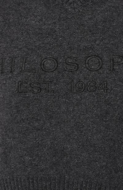 Топ PHILOSOPHY DI LORENZO SERAFINI, арт. A0885/5702, фото 5