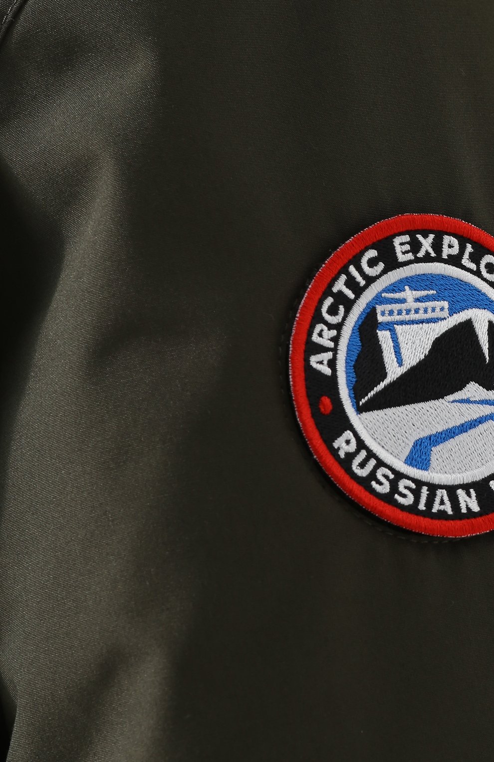 Пуховик с накладными карманами и меховой отделкой ARCTIC EXPLORER хаки цвета по цене 67200 руб., арт. CHILL_HKI_W, фото 5 Пуховик с накладными карманами и меховой отделкой ARCTIC EXPLORER, арт. CHILL_HKI_W, фото 5