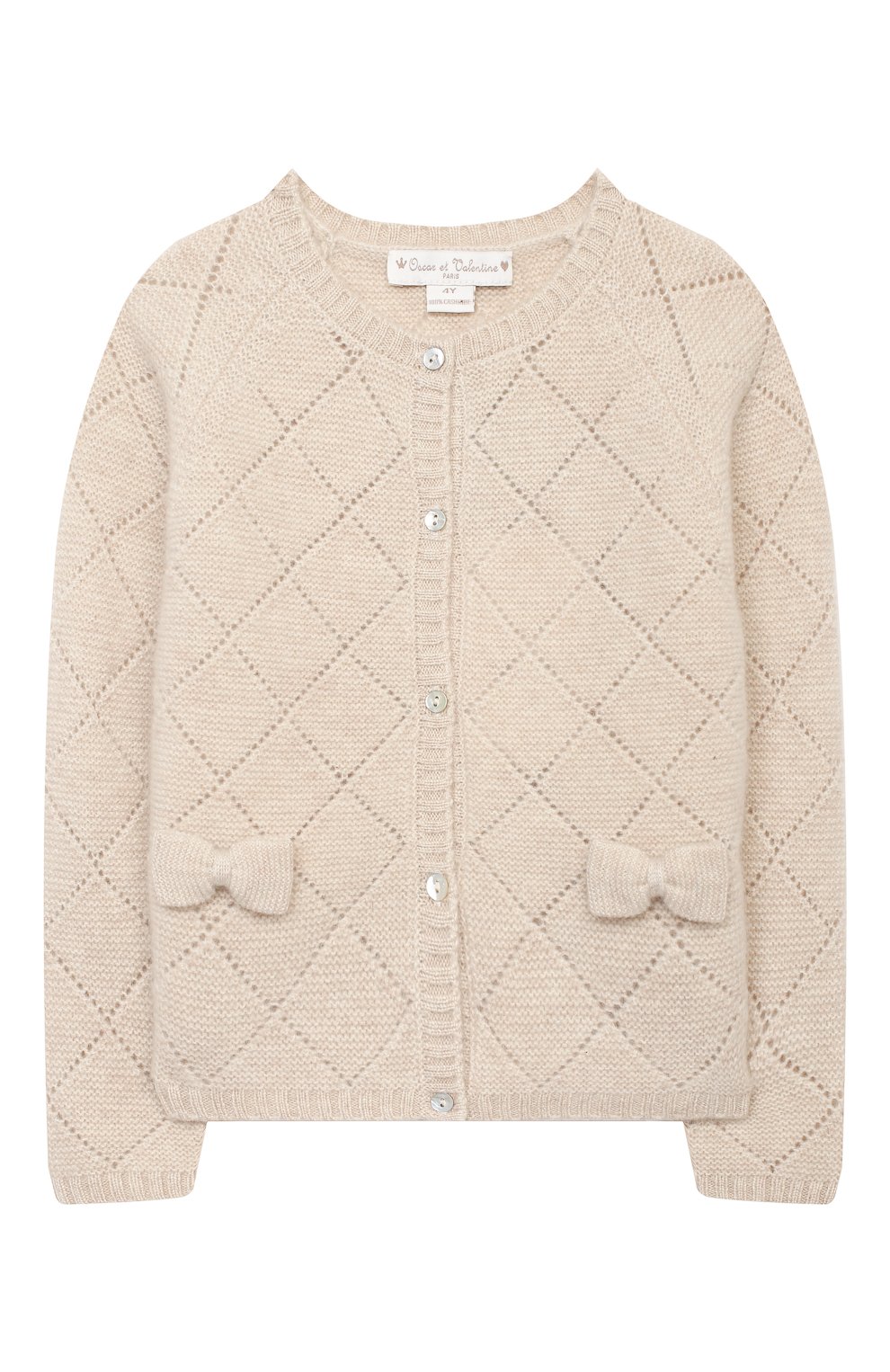 Кашемировый кардиган OSCAR ET VALENTINE бежевого цвета по цене 27000 руб., арт. CAR03M, фото 1 Кашемировый кардиган OSCAR ET VALENTINE, арт. CAR03M, фото 1