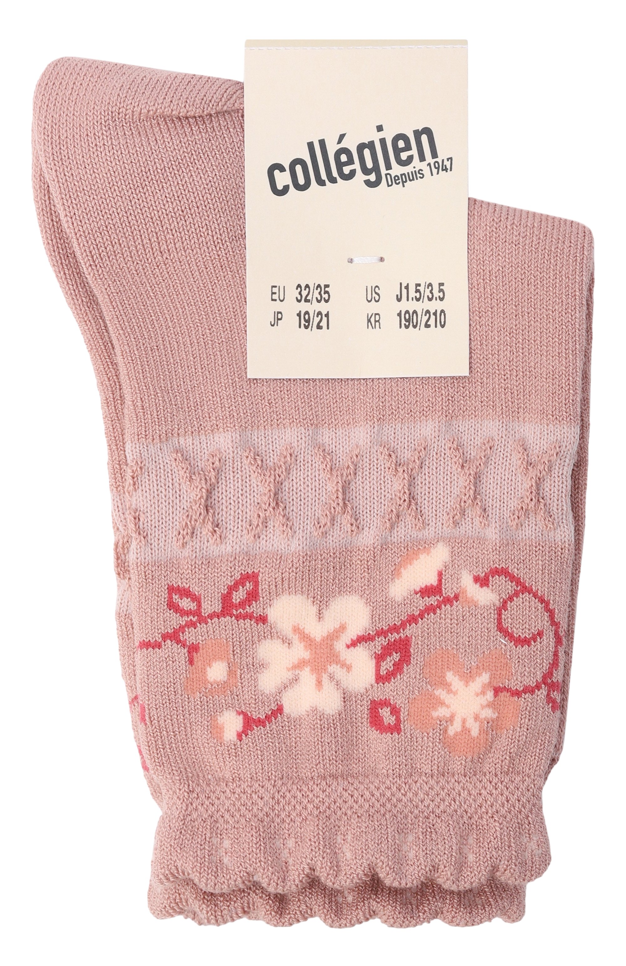 Хлопковые носки camelia PLAYFOREVER темно-розового цвета по цене 3590 руб., арт. 3465, фото 1 Хлопковые носки camelia PLAYFOREVER, арт. 3465, фото 1