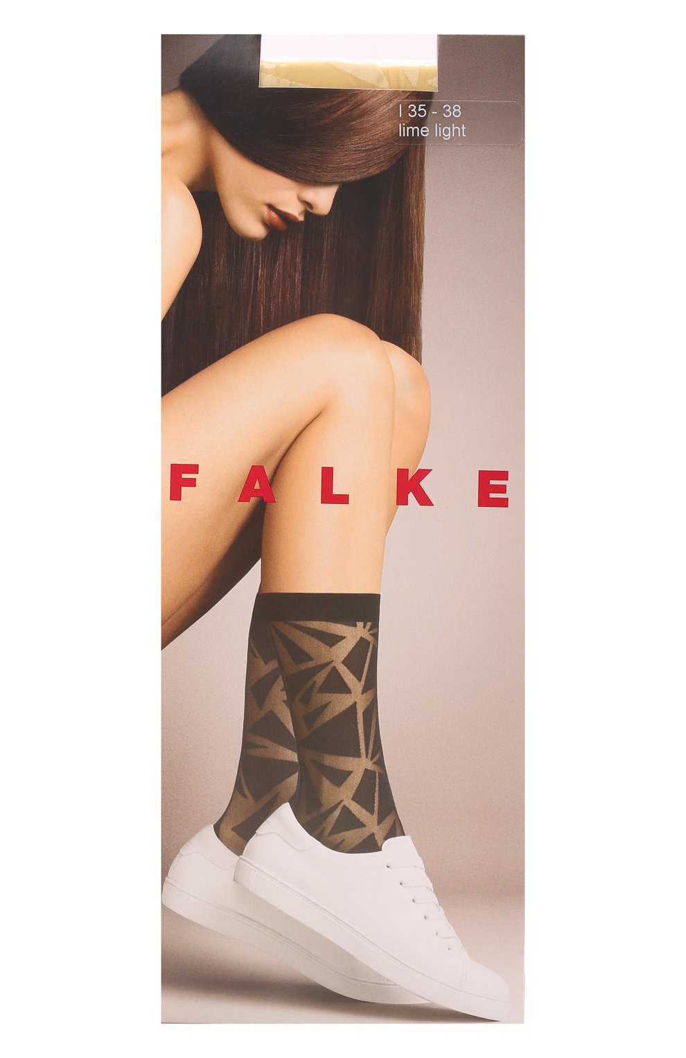 Носки FALKE желтого цвета по цене 1990 руб., арт. 41451, фото 1 Носки FALKE, арт. 41451, фото 1