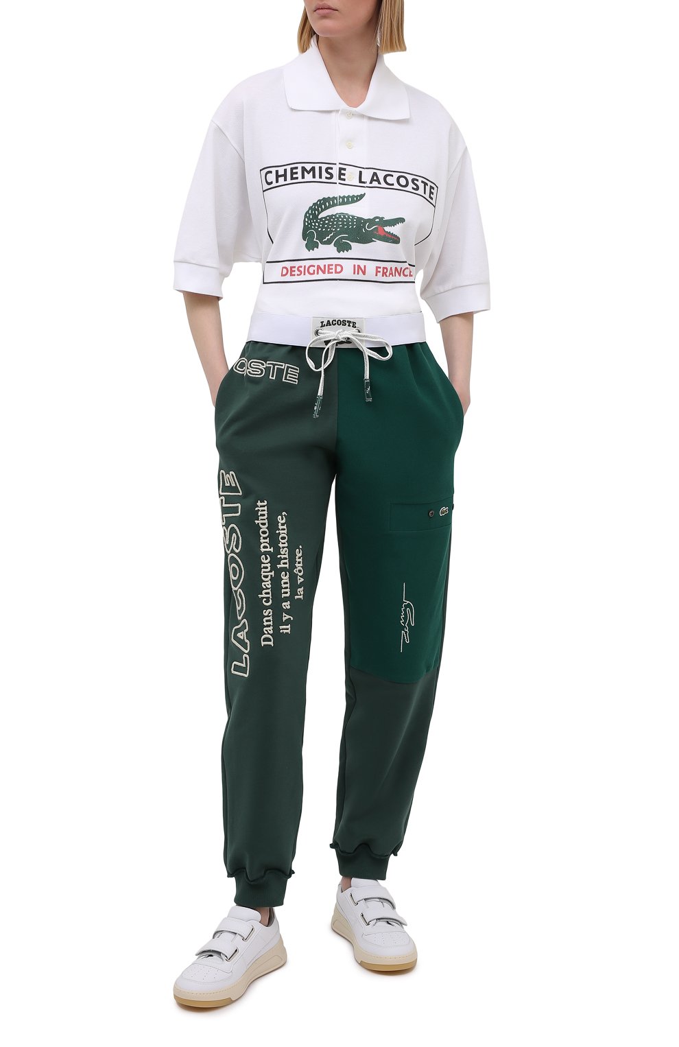 Хлопковые джоггеры LACOSTE, арт. XH02443M2, фото 2
