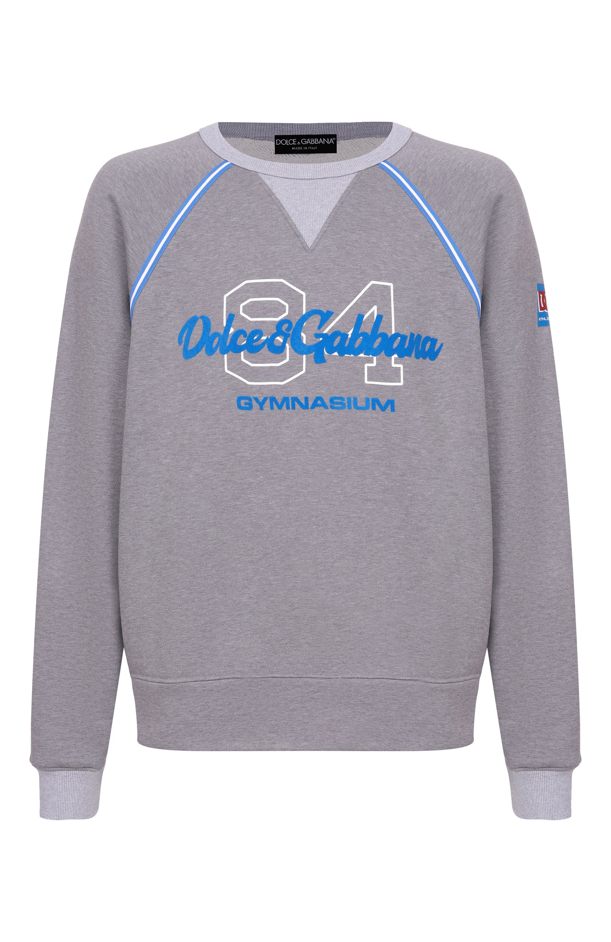 Хлопковый свитшот DOLCE & GABBANA серого цвета по цене 89950 руб., арт. G9BZMT/HU7ME, фото 1 Хлопковый свитшот DOLCE & GABBANA, арт. G9BZMT/HU7ME, фото 1