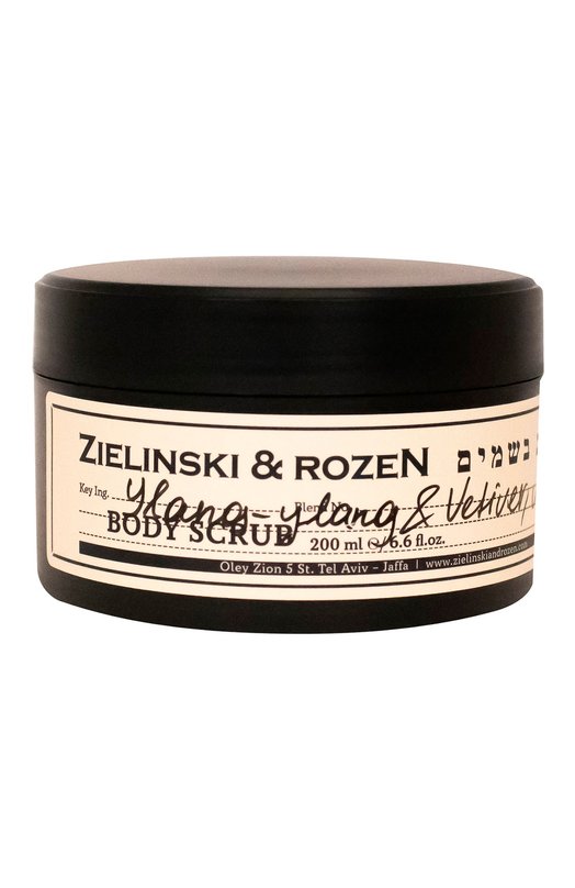 Скраб для тела Ylang-ylang & Vetiver, Musk (200ml) Zielinski&Rozen