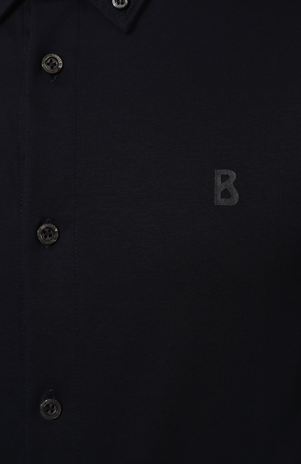 Хлопковая рубашка BOGNER, арт. 58319178, фото 5