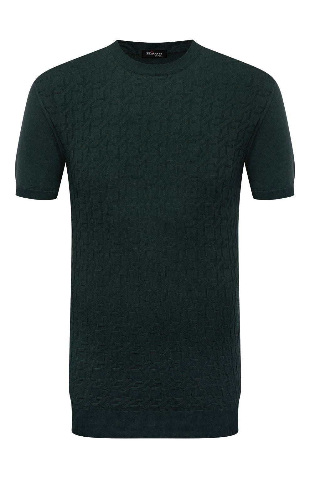 Хлопковый джемпер KITON темно-зеленого цвета по цене 133500 руб., арт. UMK0460K1, фото 1 Хлопковый джемпер KITON, арт. UMK0460K1, фото 1