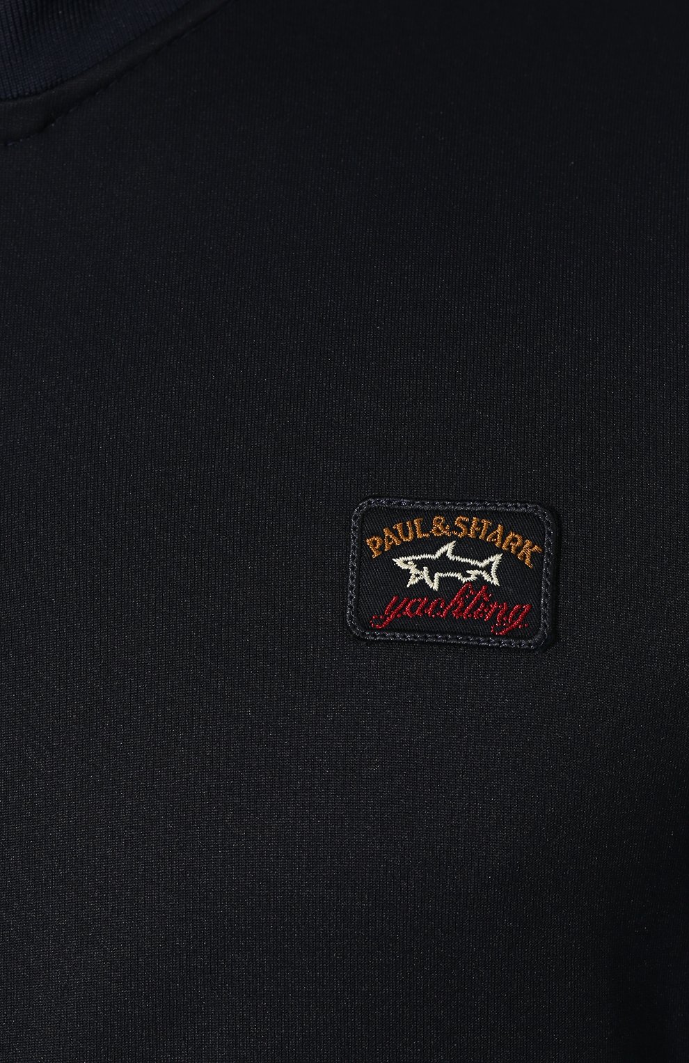 Спортивный костюм PAUL&SHARK, арт. A19P1909, фото 6