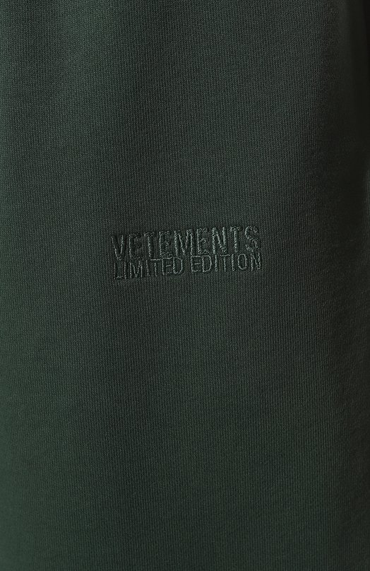 фото Хлопковые джоггеры vetements