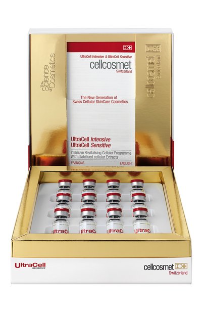 Высокоактивная клеточная сыворотка для чувствительной кожи CELLCOSMET AND CELLMEN, арт. 941_141, фото 1