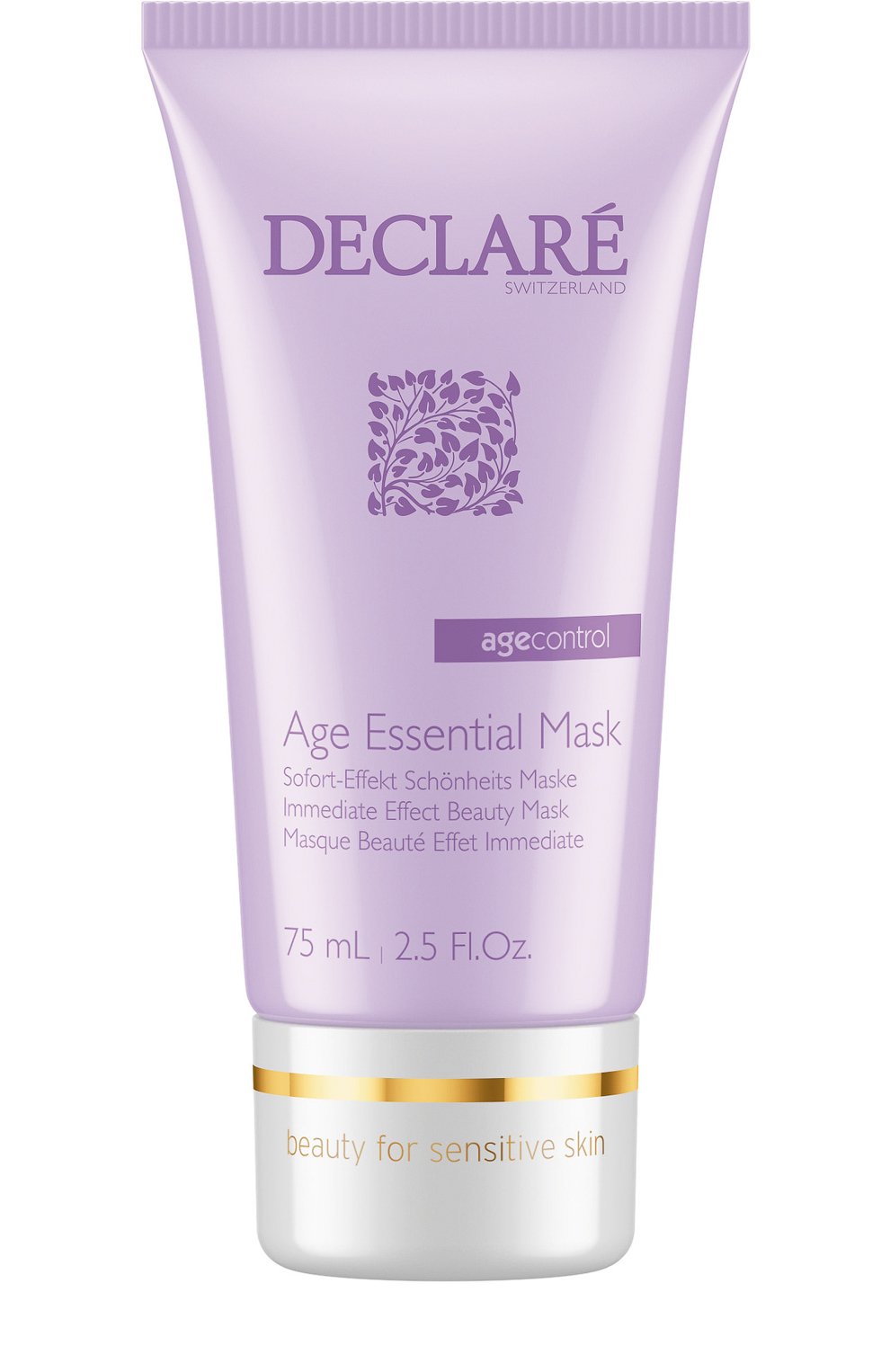 Омолаживающая экспресс-маска для лица (75ml) DECLARE, арт. 754, фото 1