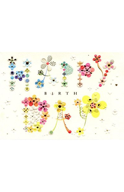 Открытка с днем рождения TURNOWSKY, арт. MO5689, фото 1