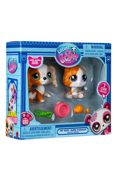 Игровой набор пара друзей PAREMO, арт. 00626_LPS