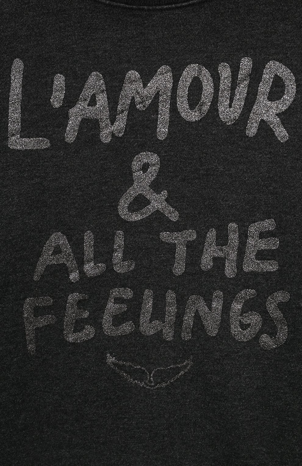 Свитшот ZADIG AND VOLTAIRE темно-серого цвета по цене 13350 руб., арт. X60214, фото 3 Свитшот ZADIG AND VOLTAIRE, арт. X60214, фото 3