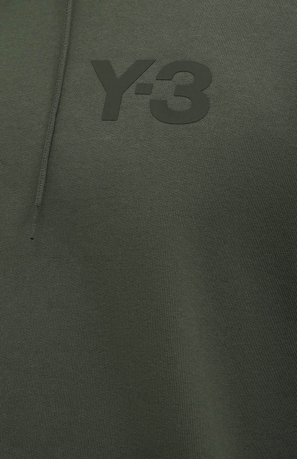 Хлопковое худи Y-3 зеленого цвета по цене 17200 руб., арт. HF7069/M, фото 5 Хлопковое худи Y-3, арт. HF7069/M, фото 5