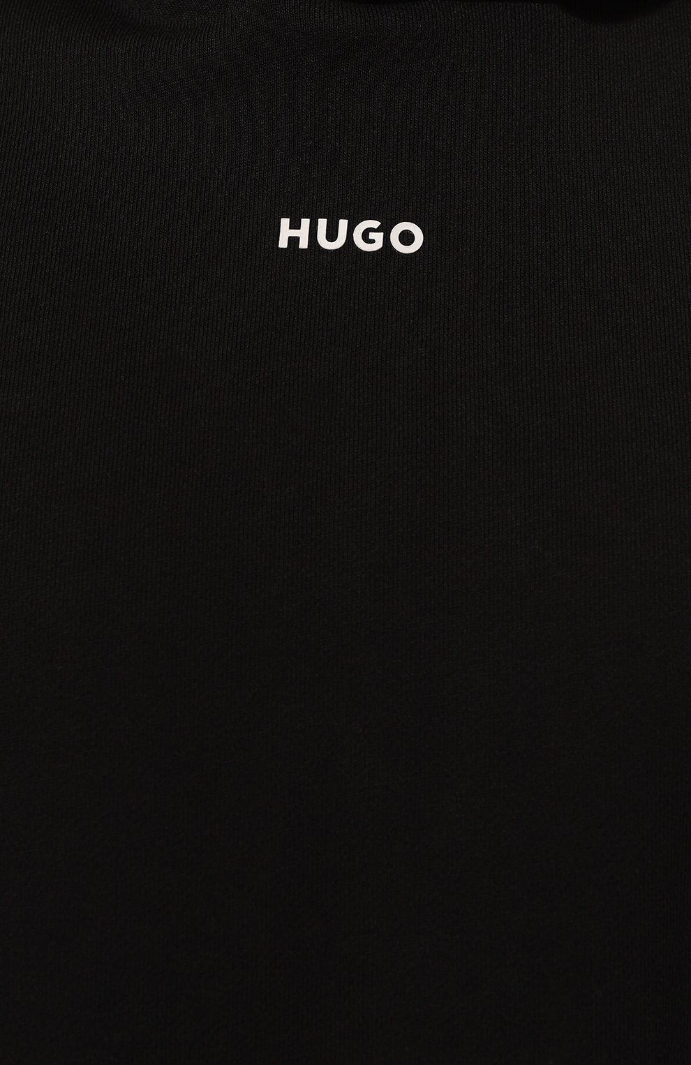 Хлопковый спортивный костюм HUGO, арт. 50492581, фото 6